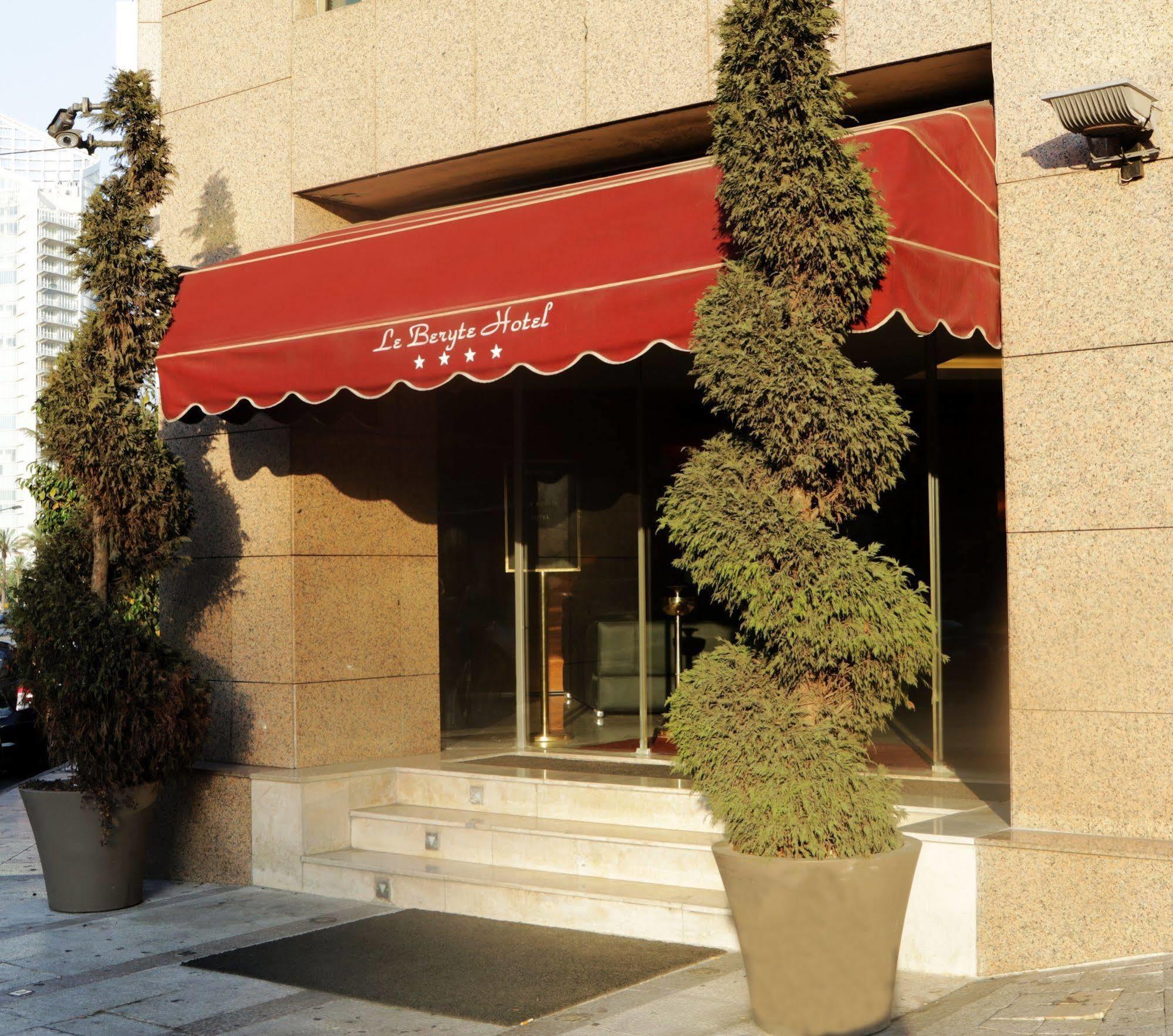Le Beryte Boutique Hotel Beirut Exterior foto